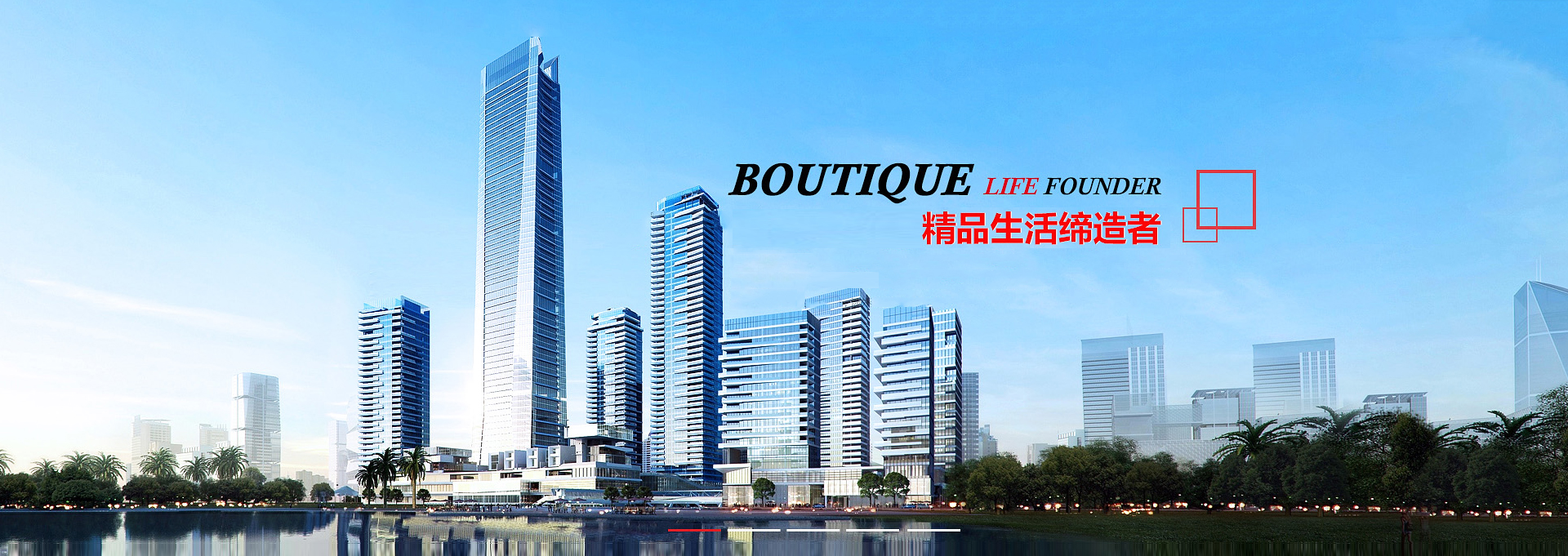 南江建站-广州隆和通信科技有限公司