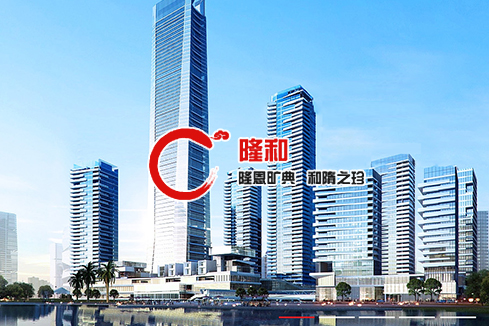 巴州建站-广州隆和通信科技有限公司